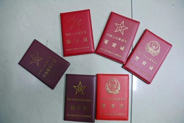 阳光开户送体验金10元